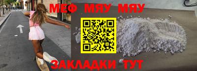 PSILOCYBIN Моздок