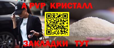 PSILOCYBIN Моздок