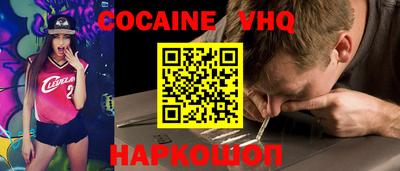 PSILOCYBIN Моздок