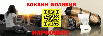гидра Можга