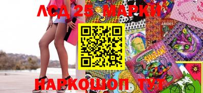 меф VHQ Можайск