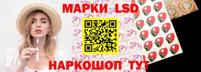 меф VHQ Можайск