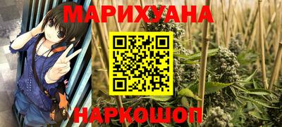меф VHQ Можайск