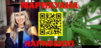 меф VHQ Можайск