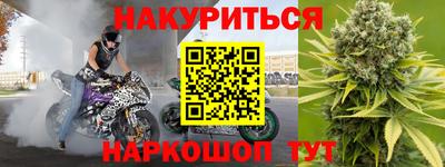 PSILOCYBIN Моздок