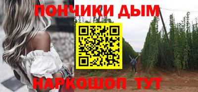 меф VHQ Можайск