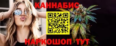 меф VHQ Можайск