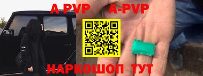 PSILOCYBIN Моздок