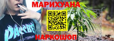 PSILOCYBIN Моздок