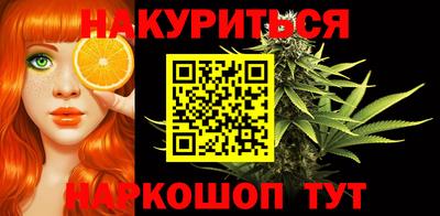 меф VHQ Можайск