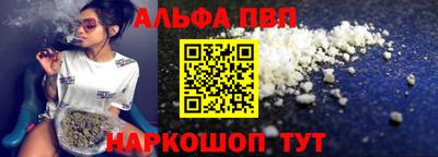 гидра Можга