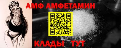 PSILOCYBIN Моздок