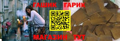 PSILOCYBIN Моздок
