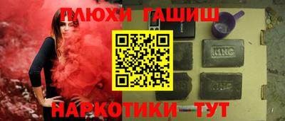 меф VHQ Можайск