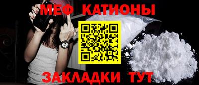 гидра Можга